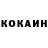 МЕТАДОН белоснежный Kseniia Yara