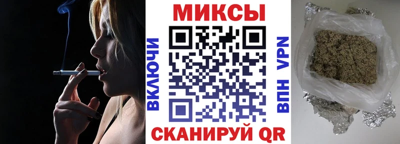 БУТИРАТ BDO  как найти наркотики  Мариинский Посад 