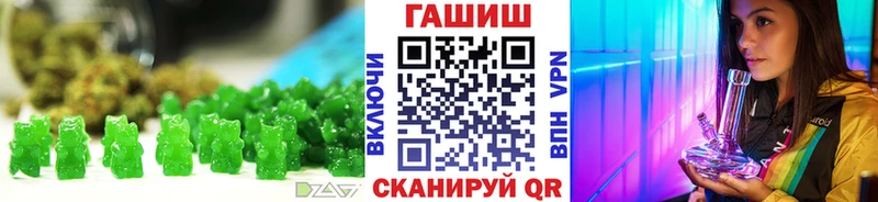 MEGA зеркало  Мариинский Посад  Печенье с ТГК марихуана 