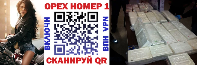 COCAIN 98%  где купить наркоту  Мариинский Посад 