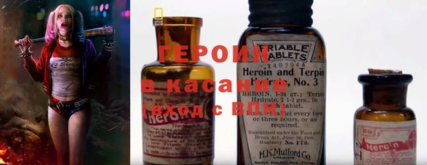 не бодяженный Богданович