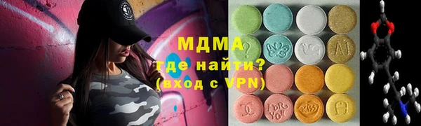 прущий лед Богородск