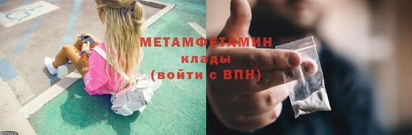 ПСИЛОЦИБИНОВЫЕ ГРИБЫ Аксай