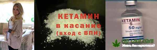 не бодяженный Богданович