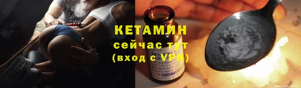 не бодяженный Богданович