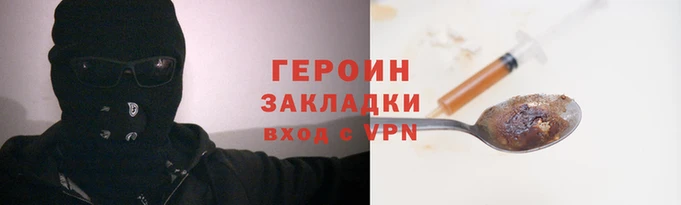 дистиллят марихуана Алагир