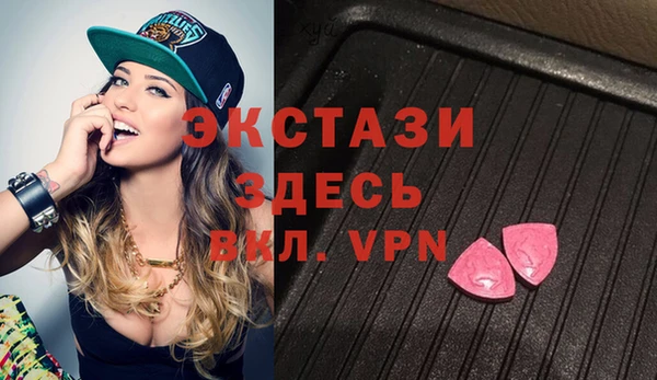 не бодяженный Богданович