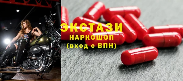 не бодяженный Богданович