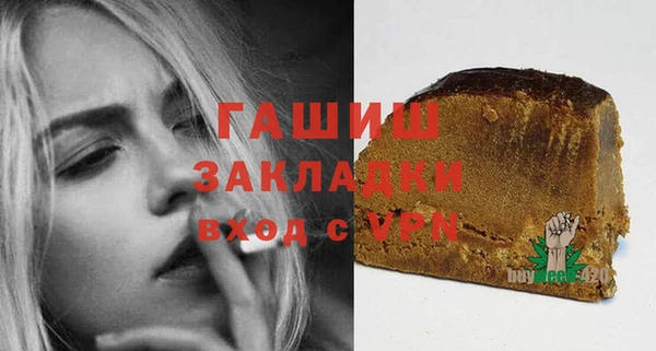не бодяженный Богданович
