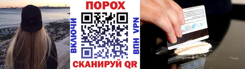 Метамфетамин витя  что такое наркотик  Мариинский Посад 